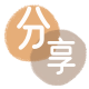 铁岭张家口信用卡接单平台☀️诚信信用卡24小时在线靠谱商家推荐